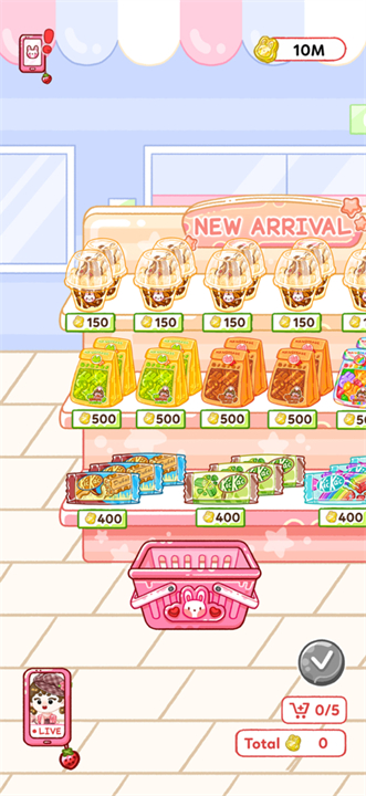 果冻大师中文版