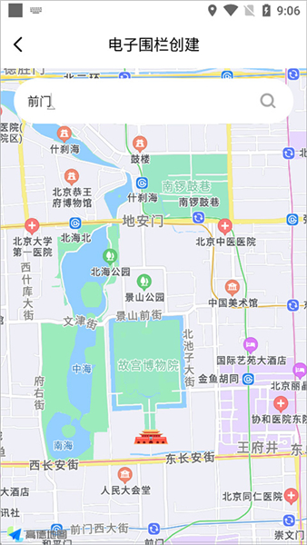 凯翼汽车