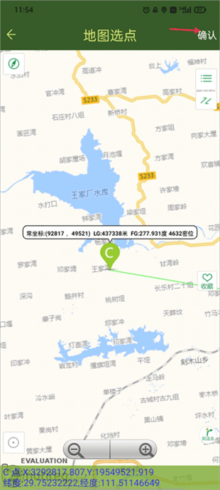 战迹地图