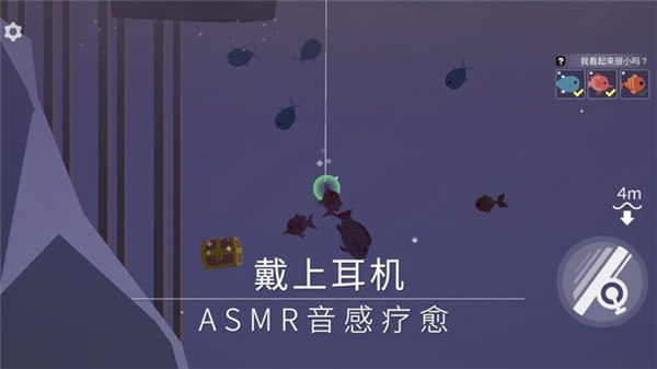 钓鱼人生安卓版