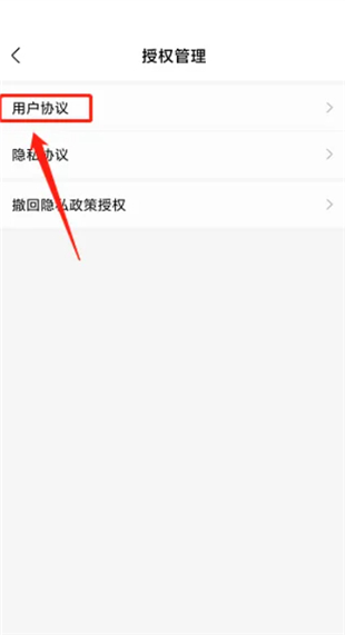 河马视频app下载