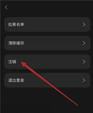 小圈同城