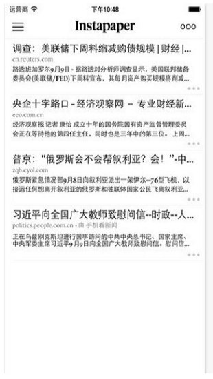Instapaper