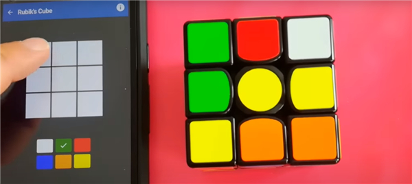 CubeSolver