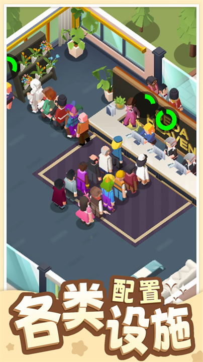 告别模拟器手游