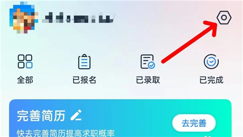 王者兼职