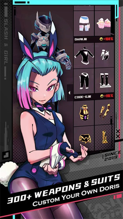 刀光与少女跑酷