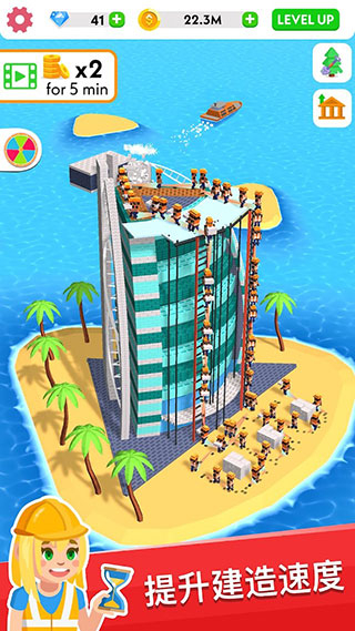 建筑大亨3d安卓版