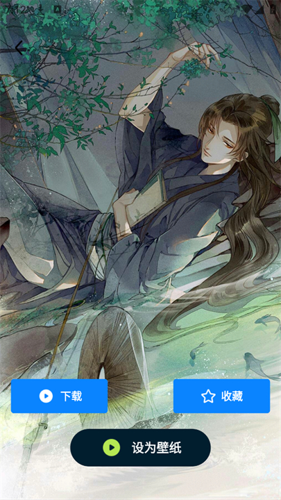 炫彩多多壁纸手机安卓版