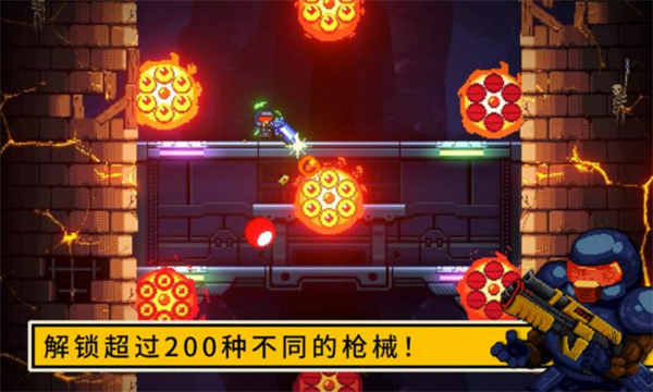 逃出地牢手机中文版