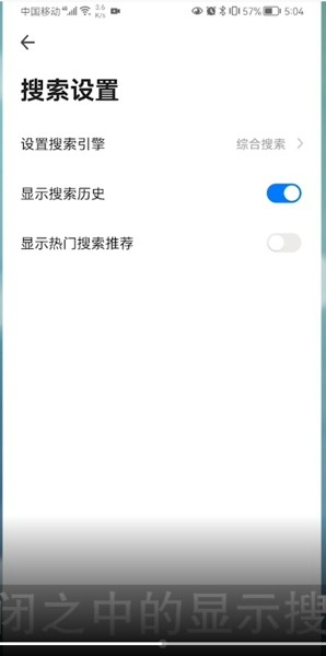360浏览器手机版旧版本