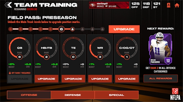 麦登橄榄球25手机版