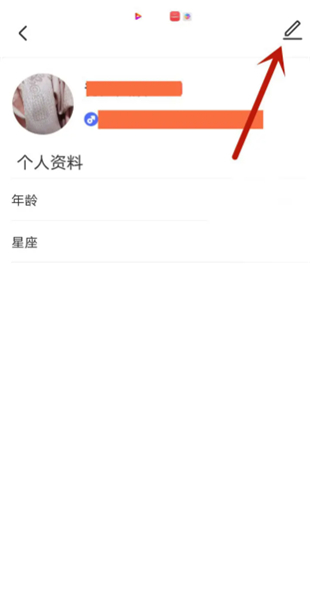 呱呱直播手机版