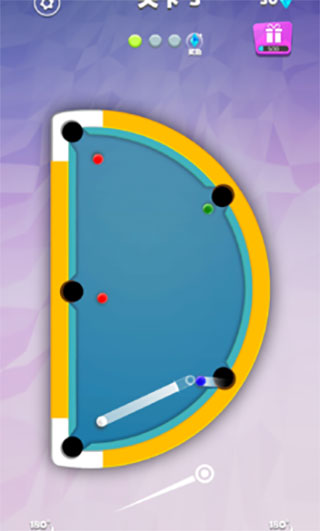 我不是台球手游