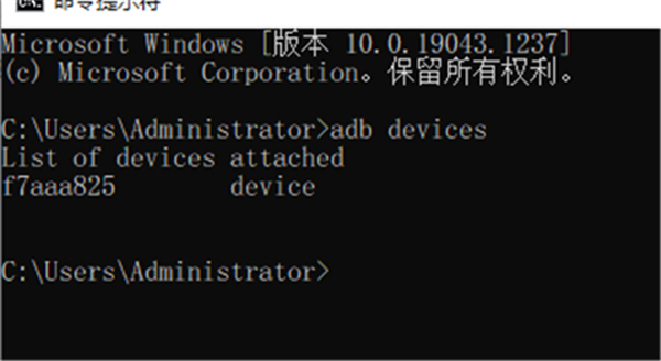 shizuku手机版