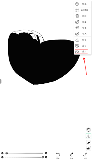 画吧手机版
