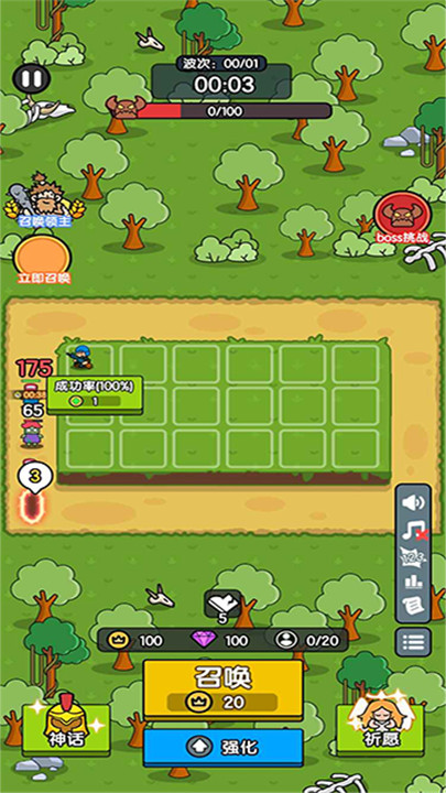 超幸运塔防手游