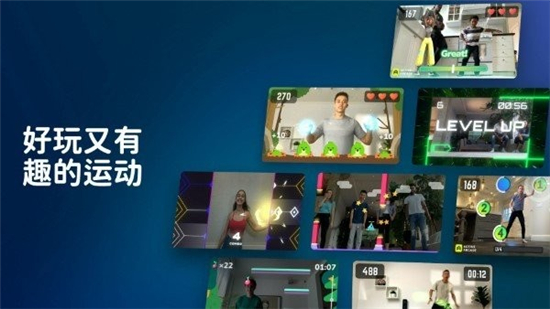 活力街手机版