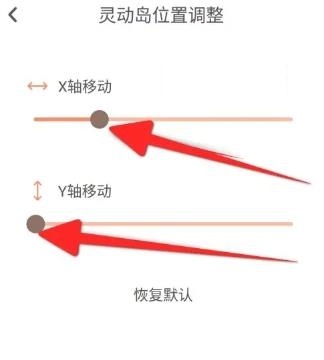 小组件盒子手机安卓版