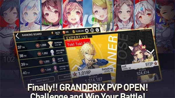 音速出击中文版