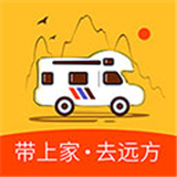 房车大玩家
