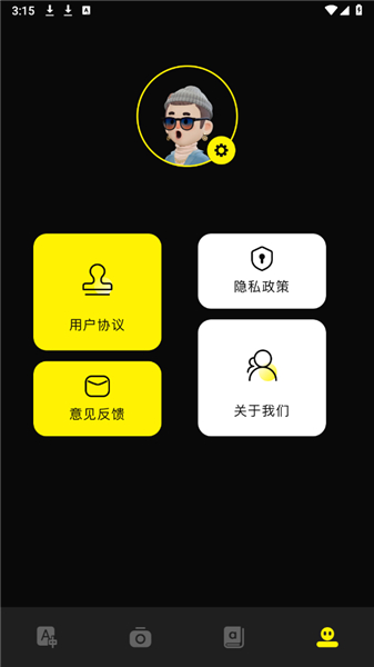 零克查词