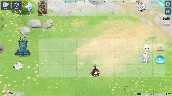 原神大战原魔手机版