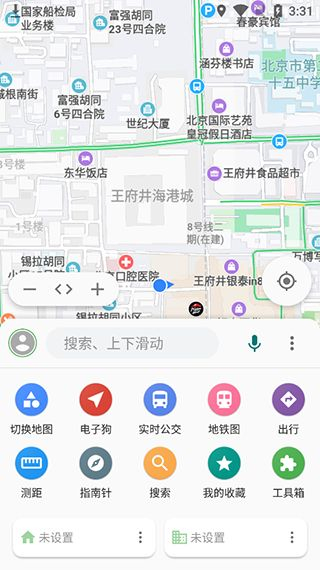 bmap地图导航