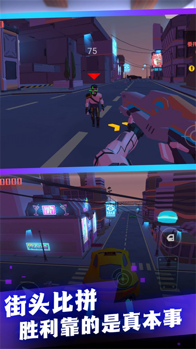 废土世界生存探秘手游