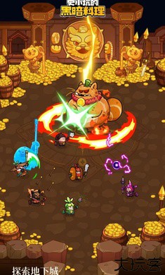 史小坑的黑暗料理免广告版