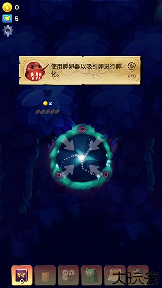 彩翼之星夜