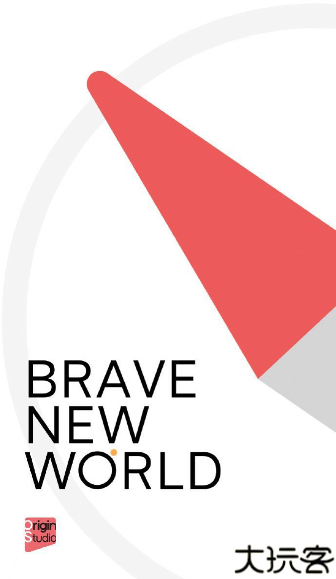 手机桌面变形器