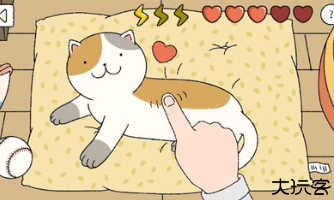 萌宅物语国际服