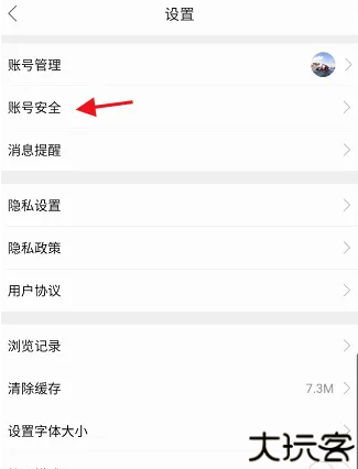 奋斗在韩国