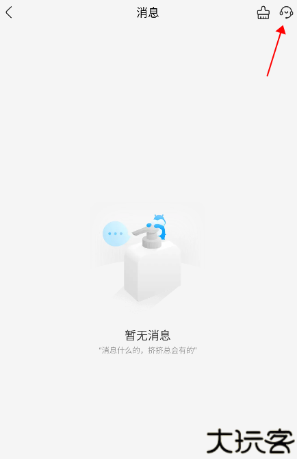 盒马鲜生
