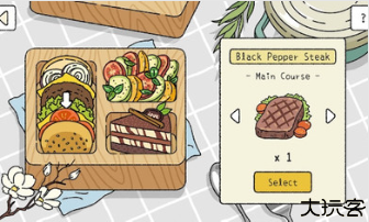 萌宅物语国际服