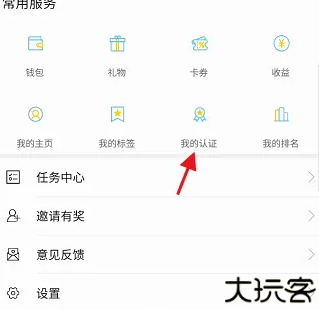奋斗在韩国