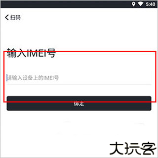 万物在线