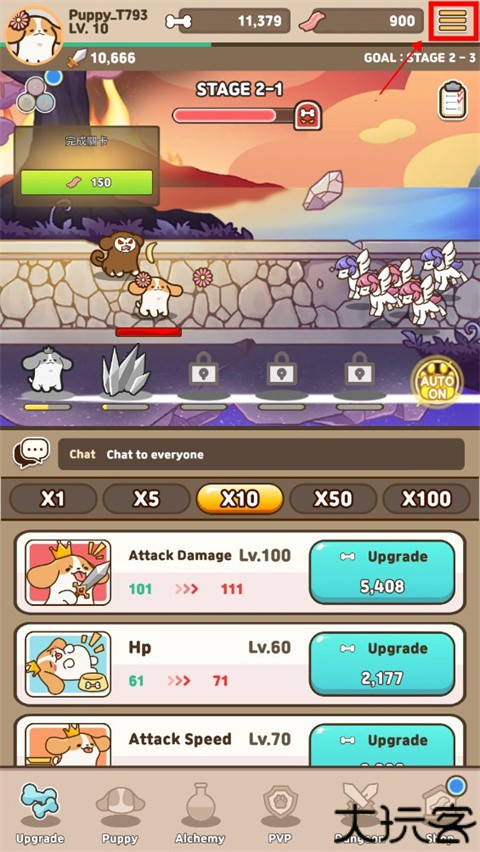 血染钟楼测试角色包