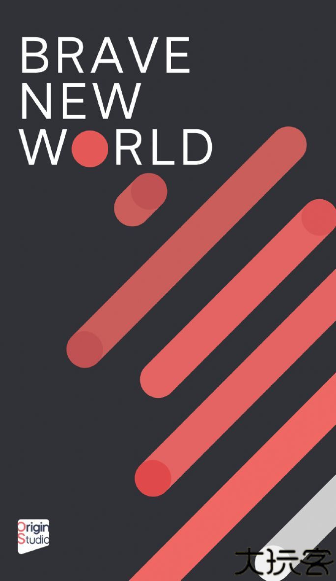 手机桌面变形器