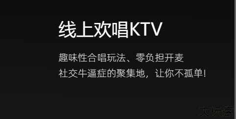 麦可