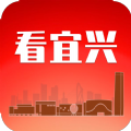 看宜兴