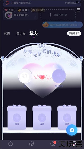 麦可