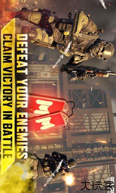 使命召唤欧美服