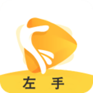 左手视频编辑