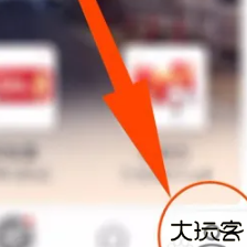 河南掌上登记