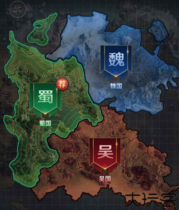 末日围城