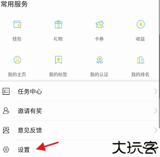 奋斗在韩国