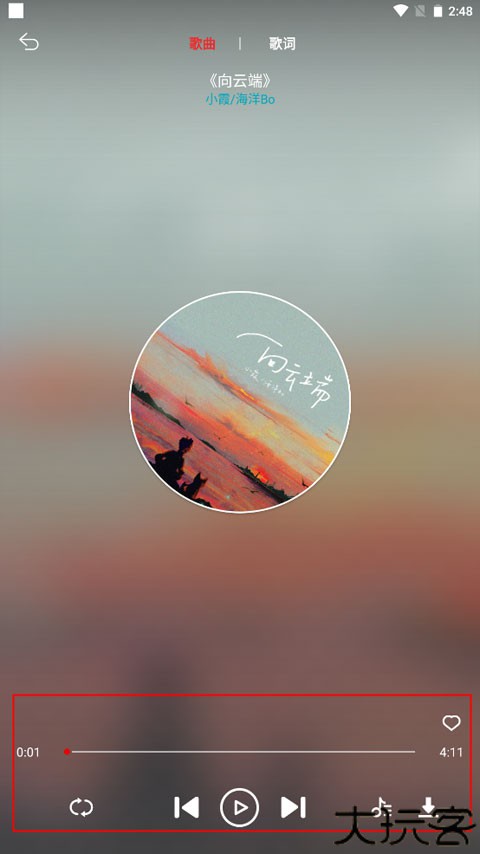 云听音乐