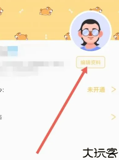 左手视频编辑